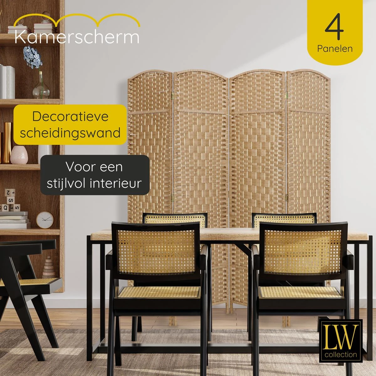 LW Collection Kamerscherm 4 Panelen Bruin 170x160cm - Afbeelding 2